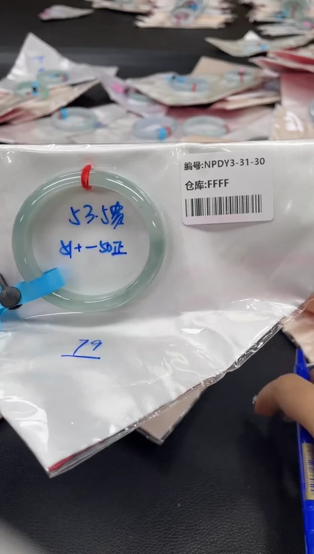 未镶嵌手镯翡翠翡翠手镯