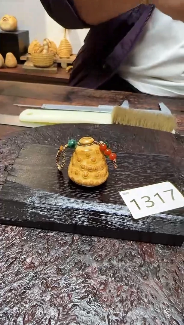 竹1317竹竹竹竹竹竹