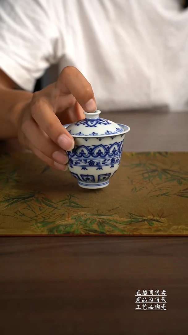 瓷片景德镇手工陶瓷茶具