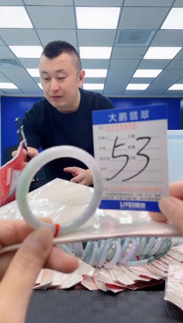 未镶嵌手镯翡翠AAAAAAAAAA