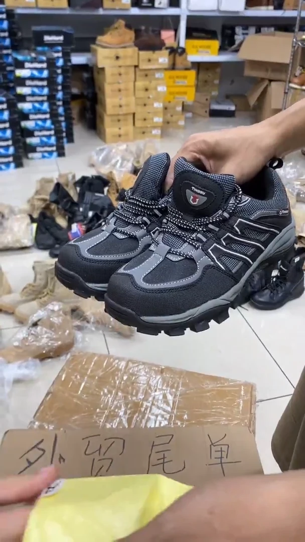 织物119号，37码，运动鞋码