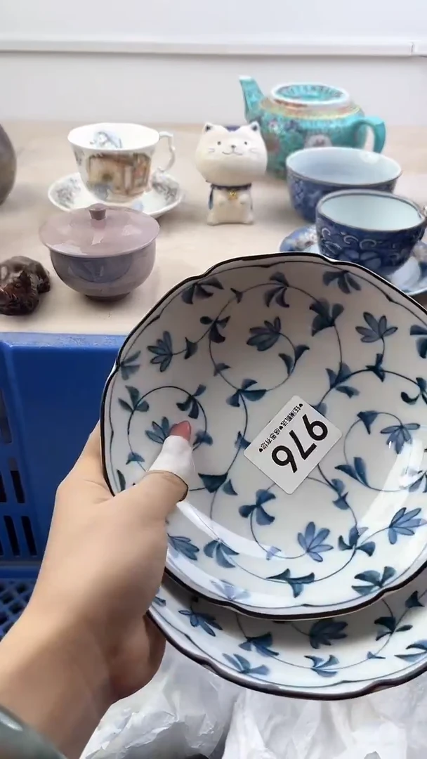 【闪购商品】瓷片976，，，，，，