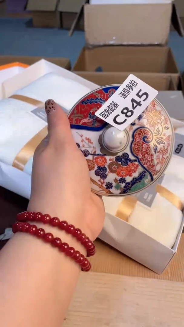 瓷片闪购闪购闪购闪购