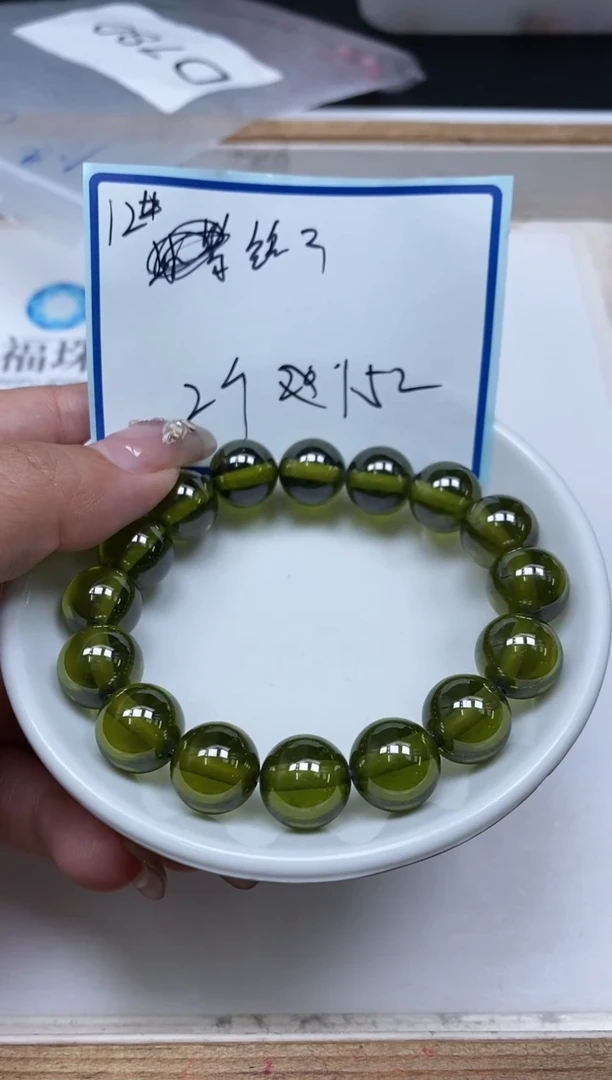 散珠天然锆石未镶嵌绿锆石12mm2个15元