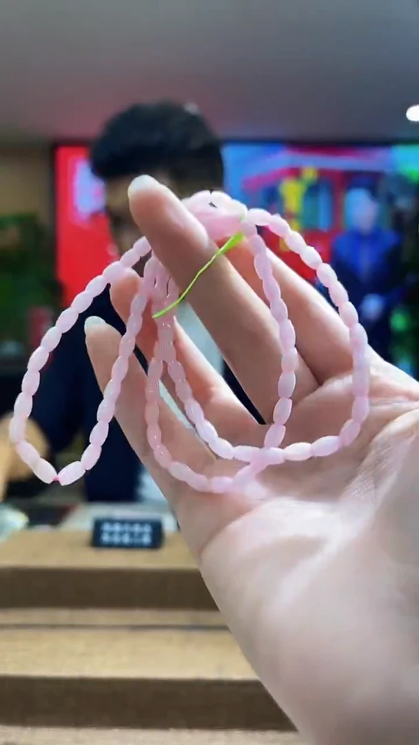 颈饰未镶嵌翡翠MFC091664多样性发其一
