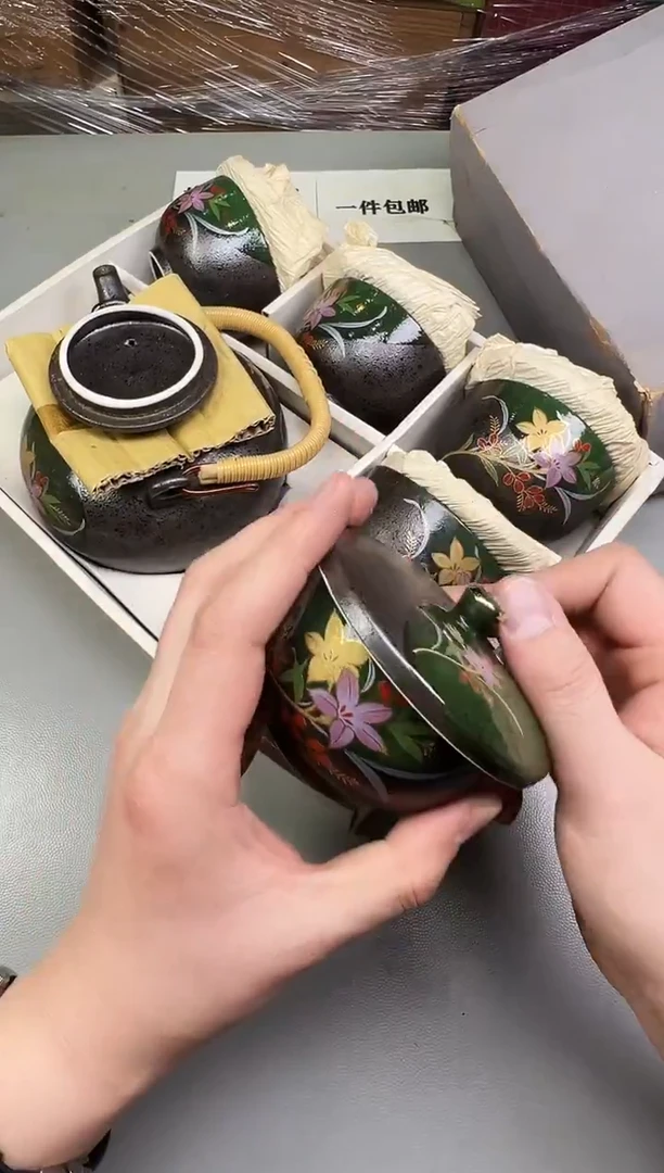 瓷片心*955碰瓷社中古瓷器 拒绝假货 感谢您的支持~