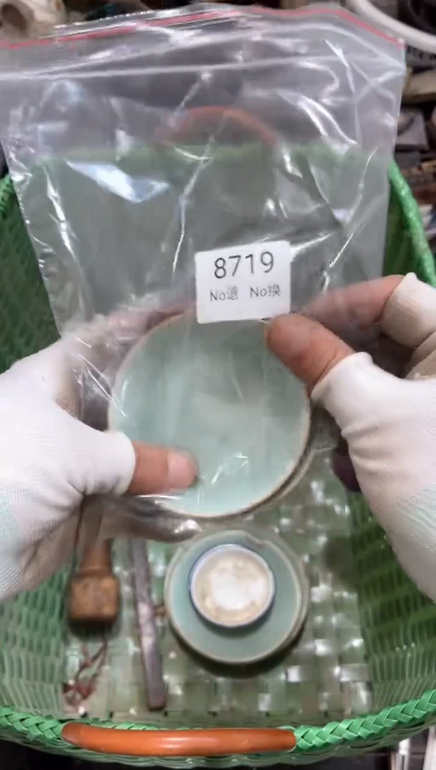 罐魁*99887766202508038719