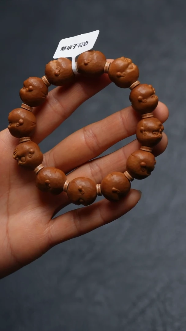 【闪购商品】橄榄核吊坠橄榄核