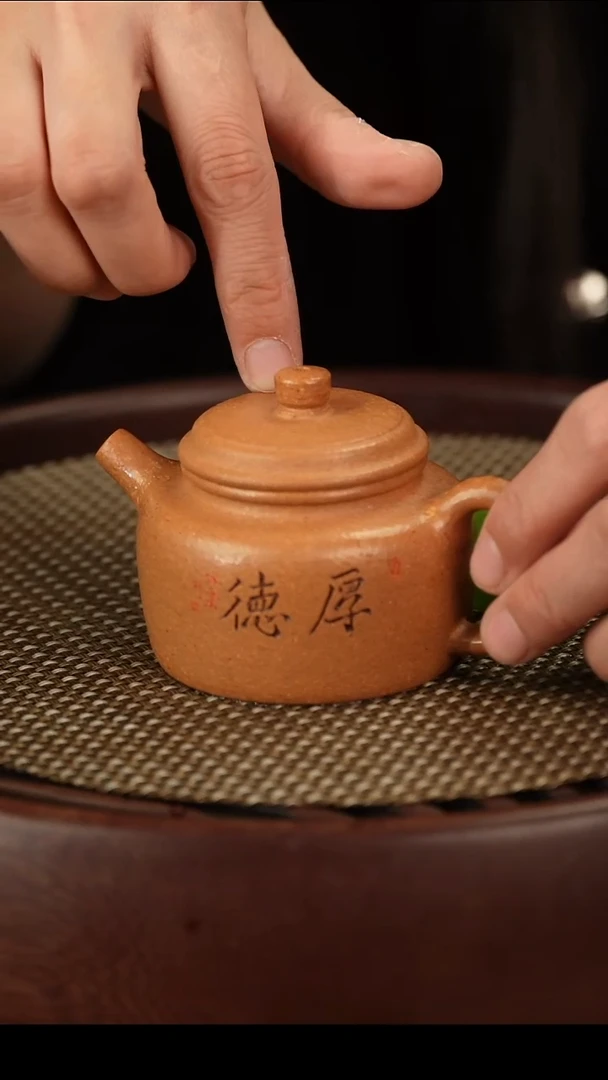 茶壶紫砂恬恬紫砂·尽享好物