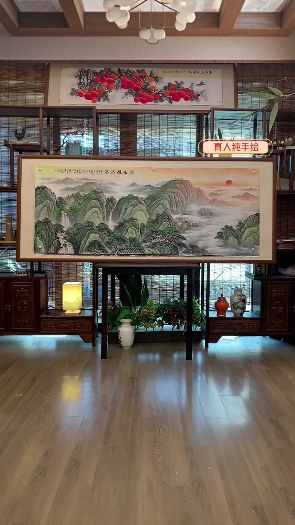 国画国画纯手绘纯实木205*85cm