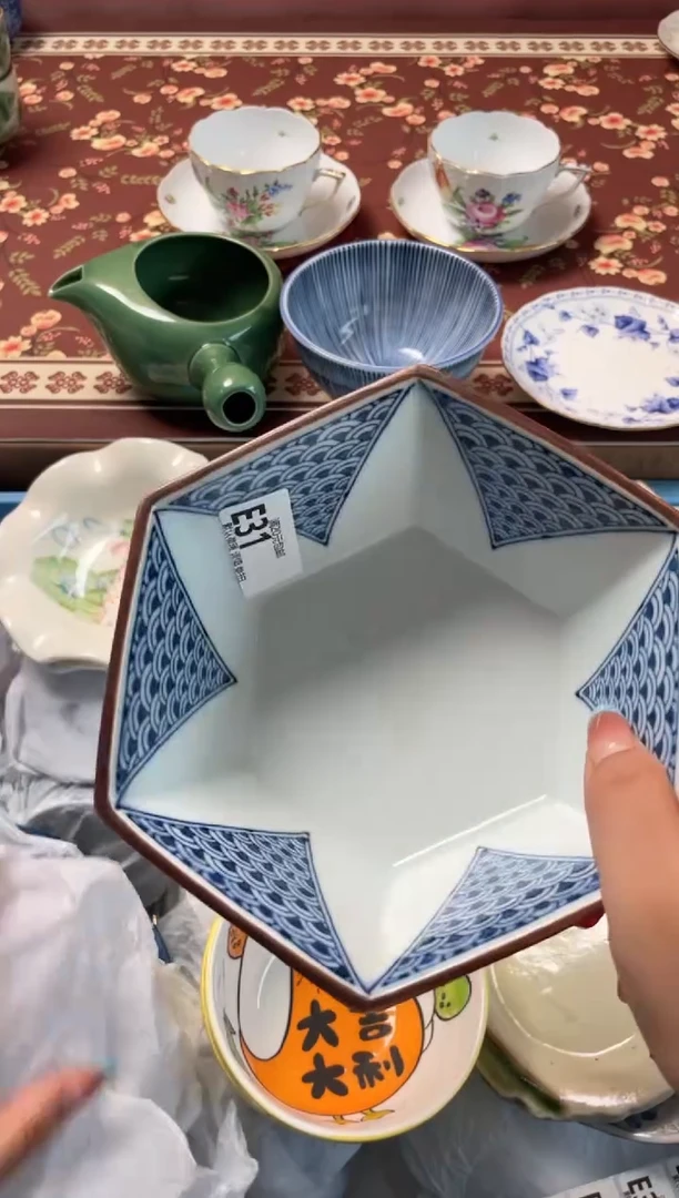 瓷片?**兔瓷器瓷器E31