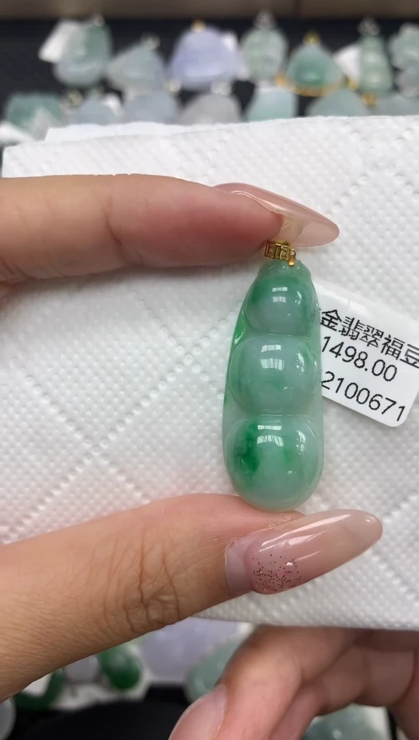 颈饰18K金镶嵌翡翠1111111111