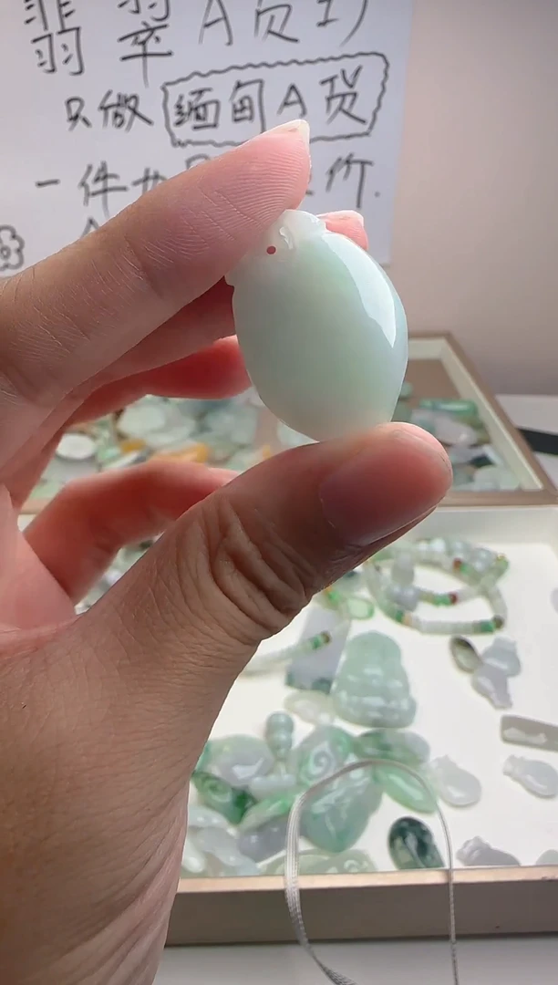 颈饰未镶嵌翡翠翡翠