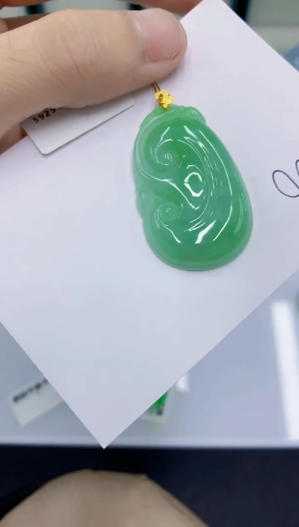 颈饰18K金镶嵌翡翠翡翠
