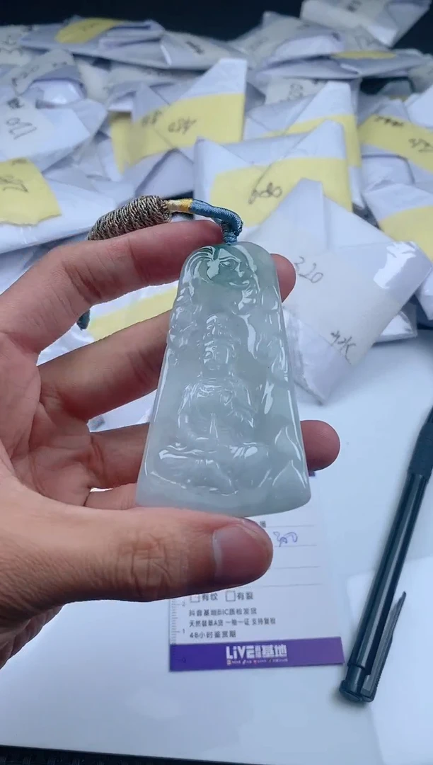 翡翠未镶嵌颈饰