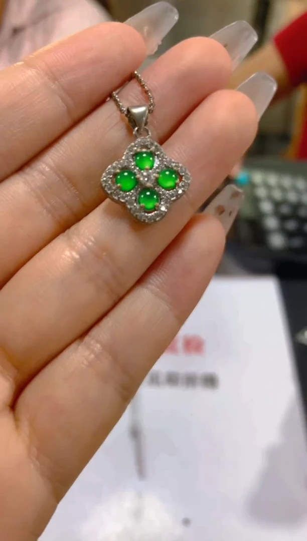 吊坠(赠链)未镶嵌翡翠多样性发一