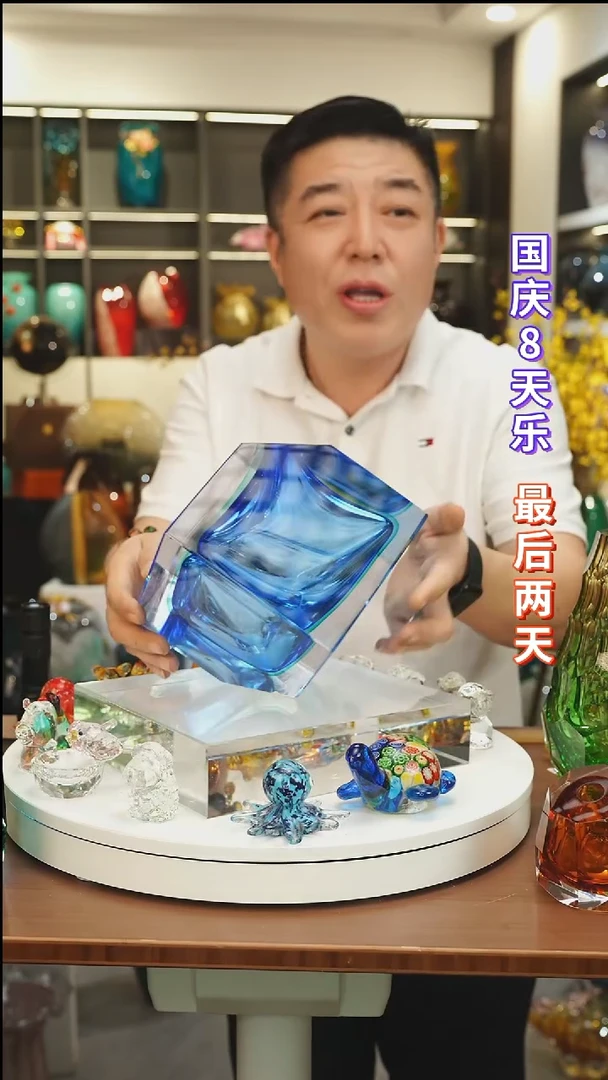 外贸花瓶尾货195  l607