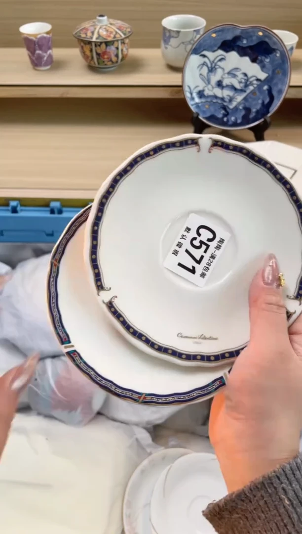 【闪购商品】杯瓷器瓷器瓷器瓷器C571