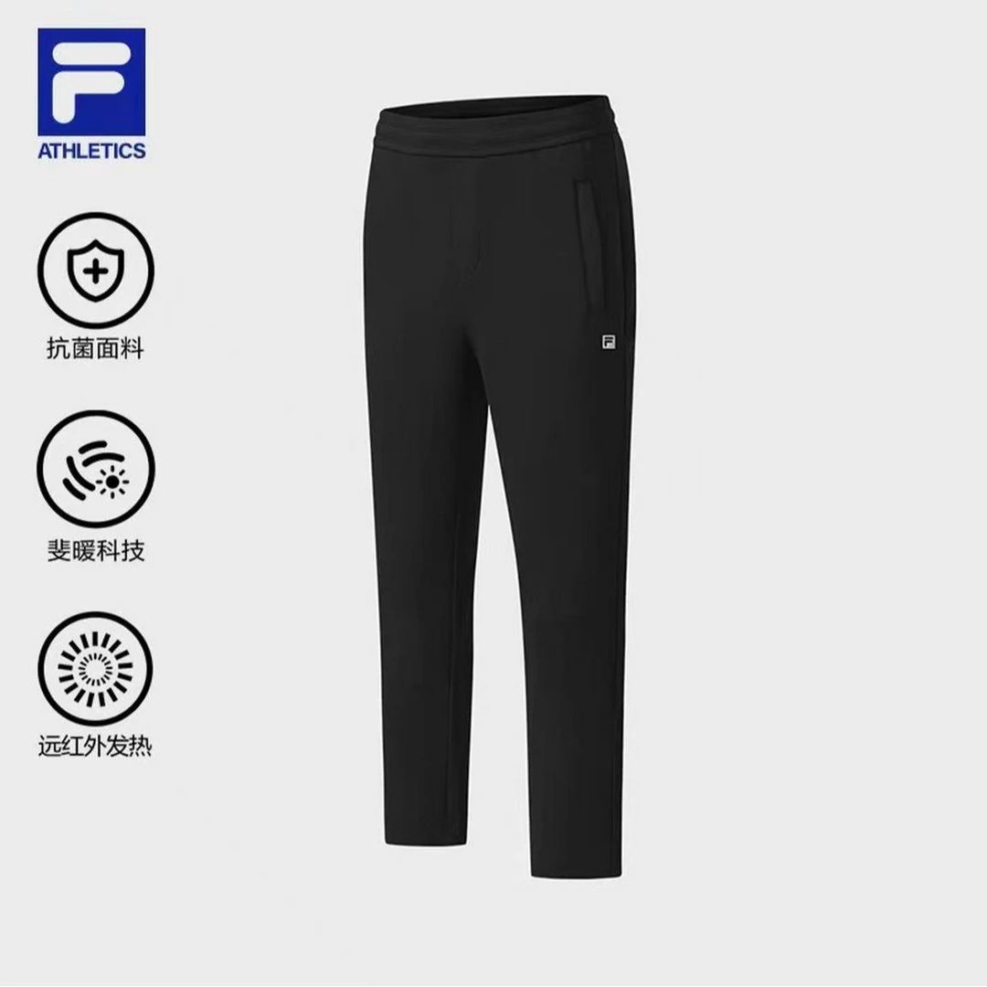 【新款首发】Fila/斐乐男士早秋抗菌保暖运动直筒长裤A51M541601F