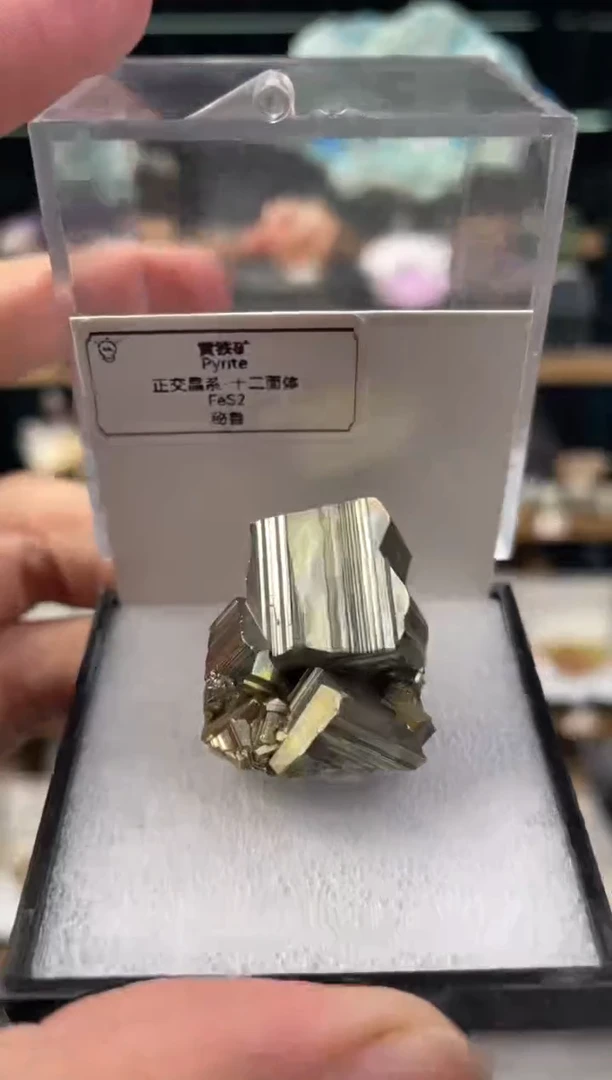 石材黄铁矿