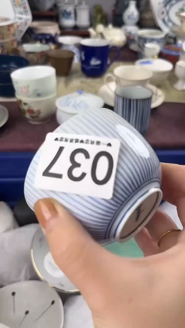 墨*037