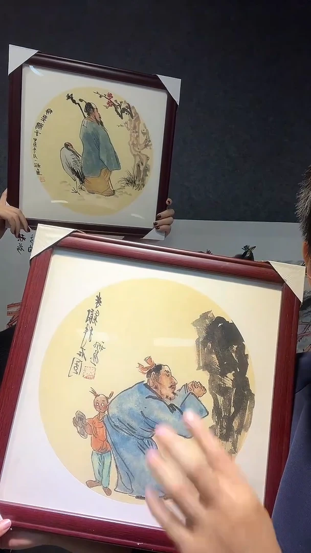 【闪购商品】国画姜超老师国画作品