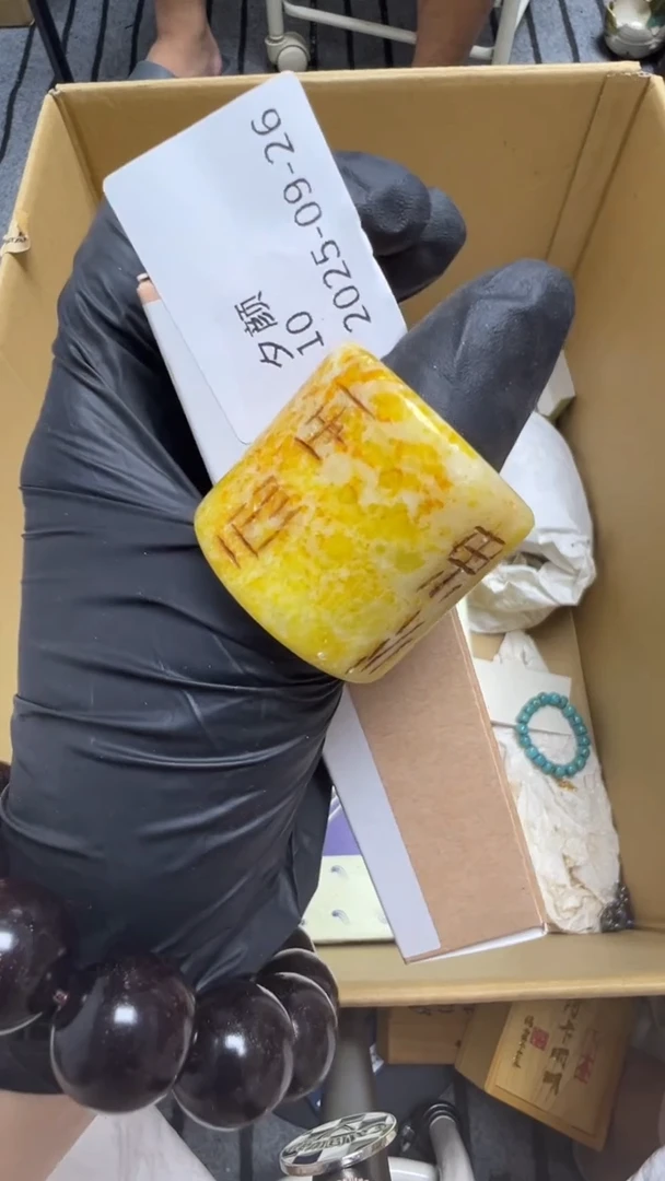 手工艺品琉璃夕*瓷片瓷片瓷片瓷片