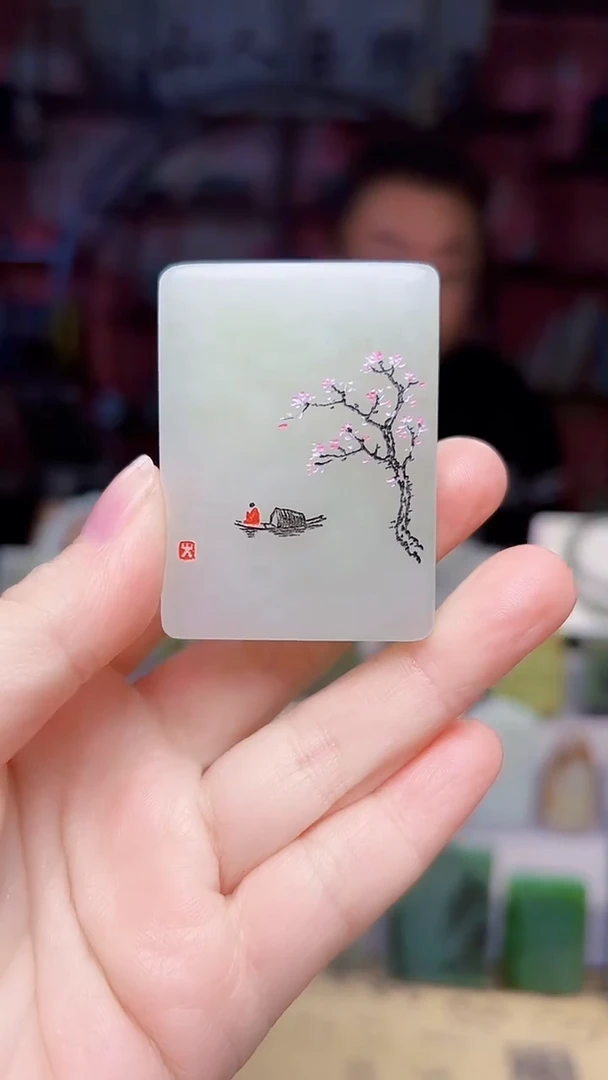 未镶嵌和田玉挂件166