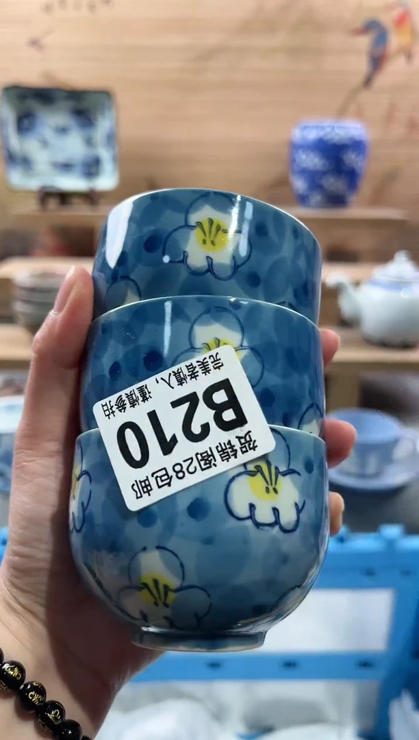 【闪购商品】瓷片当天满28米包邮B210