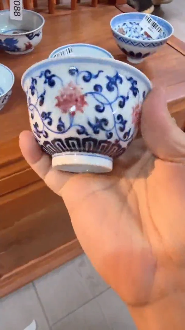 瓷片5912家庭瓷器日用摆件