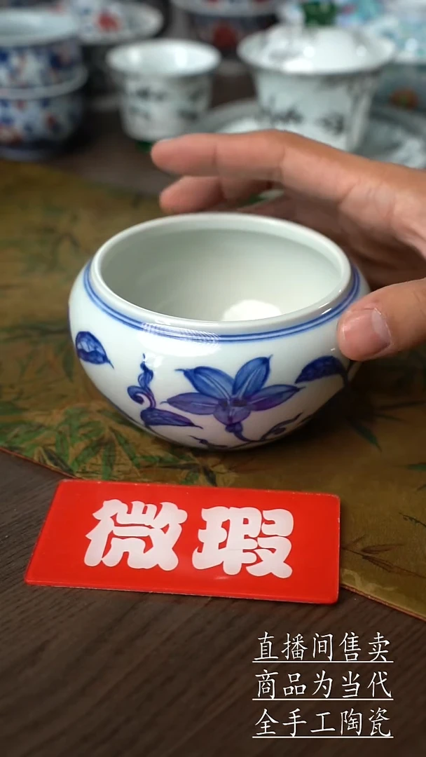 瓷片景德镇手工陶瓷茶具
