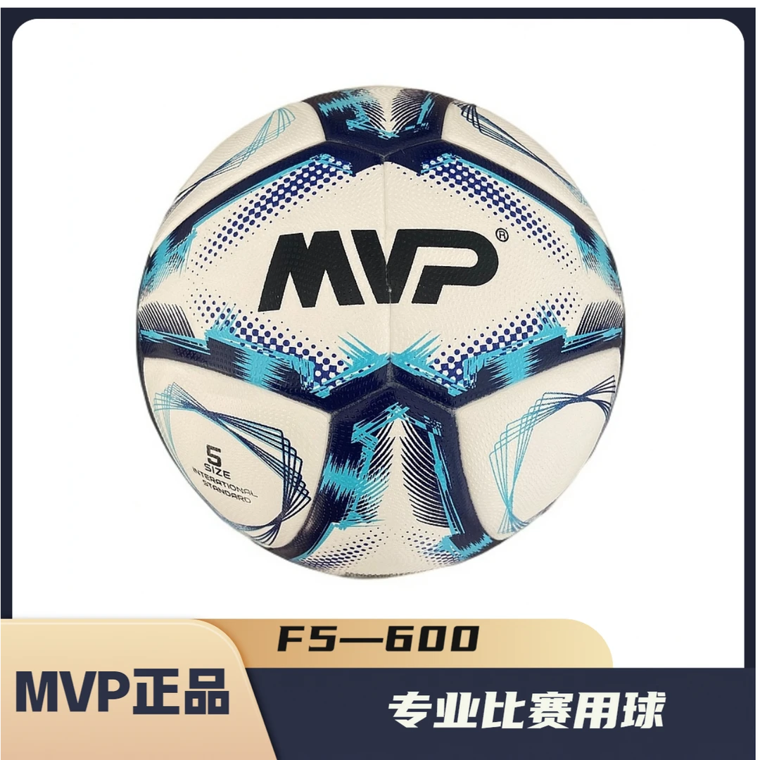 F-600专业5号赛级无缝热粘合防水足球世界杯异形贴皮耐磨成人足球
