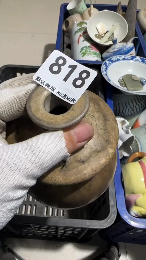 瓷片根****雕亿容工艺品818