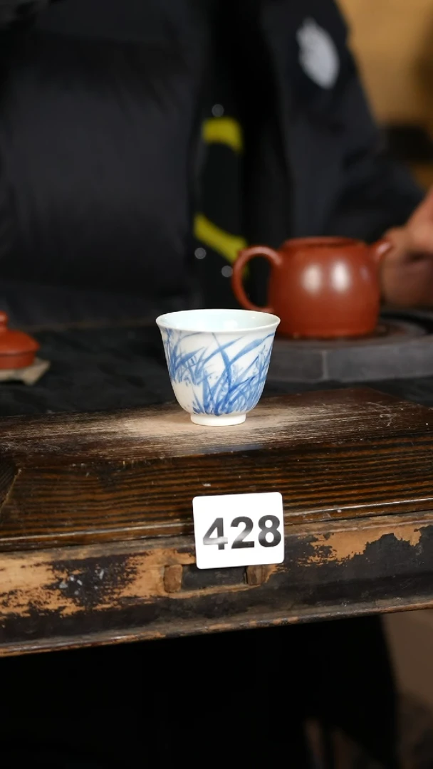 【闪购商品】瓷片标题标题标题标题