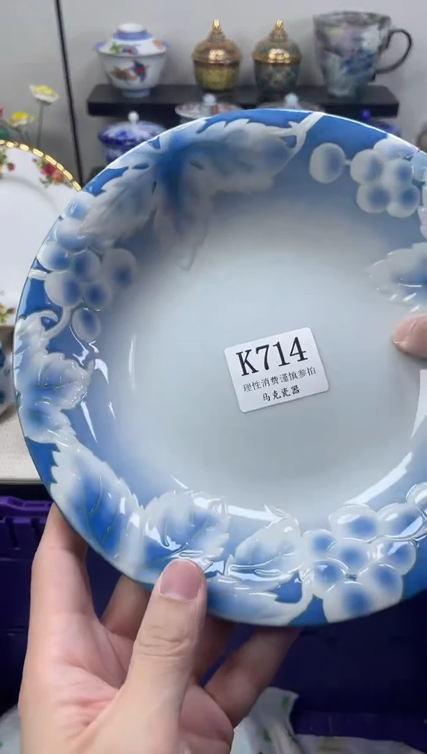 瓷片周*了                K714