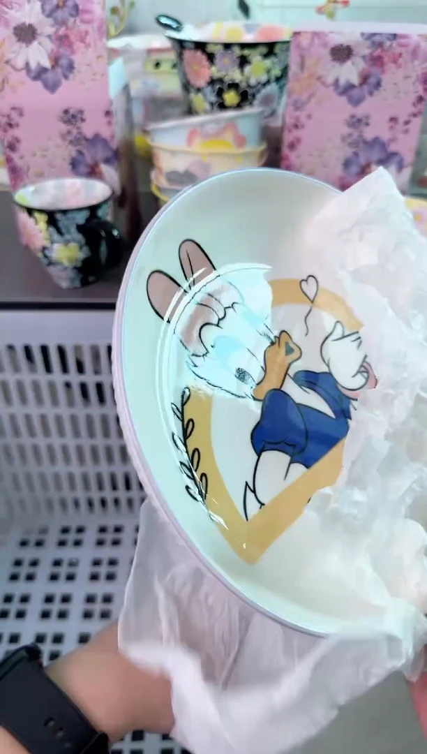 瓷片464默认微瑕谨慎参怕库存1件