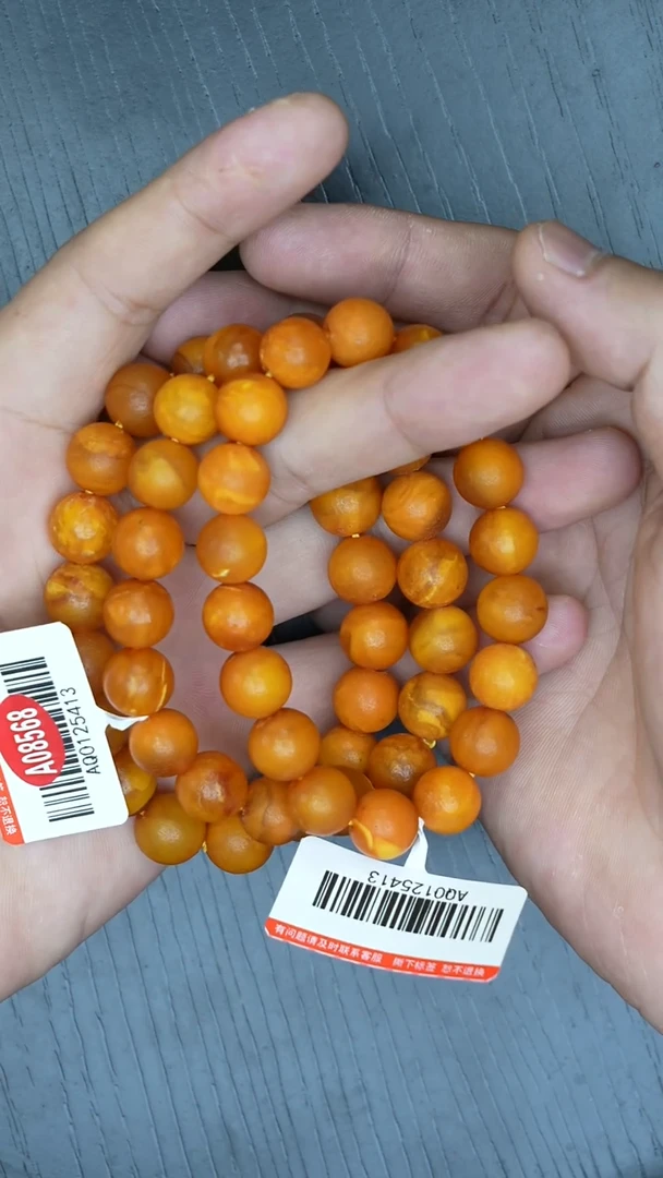 【闪购商品】琥珀裸石未镶嵌老蜡微瑕橘皮手串多样性发其一