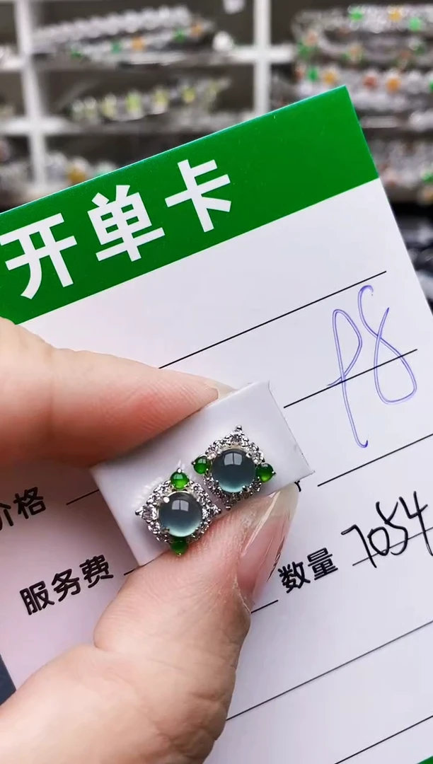 翡翠戒指银S925镶嵌7054