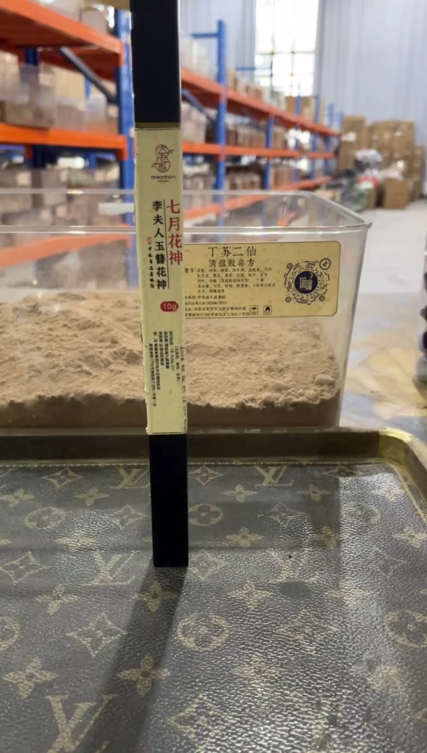 线香七月花神 李夫人簪花神 线香 10g