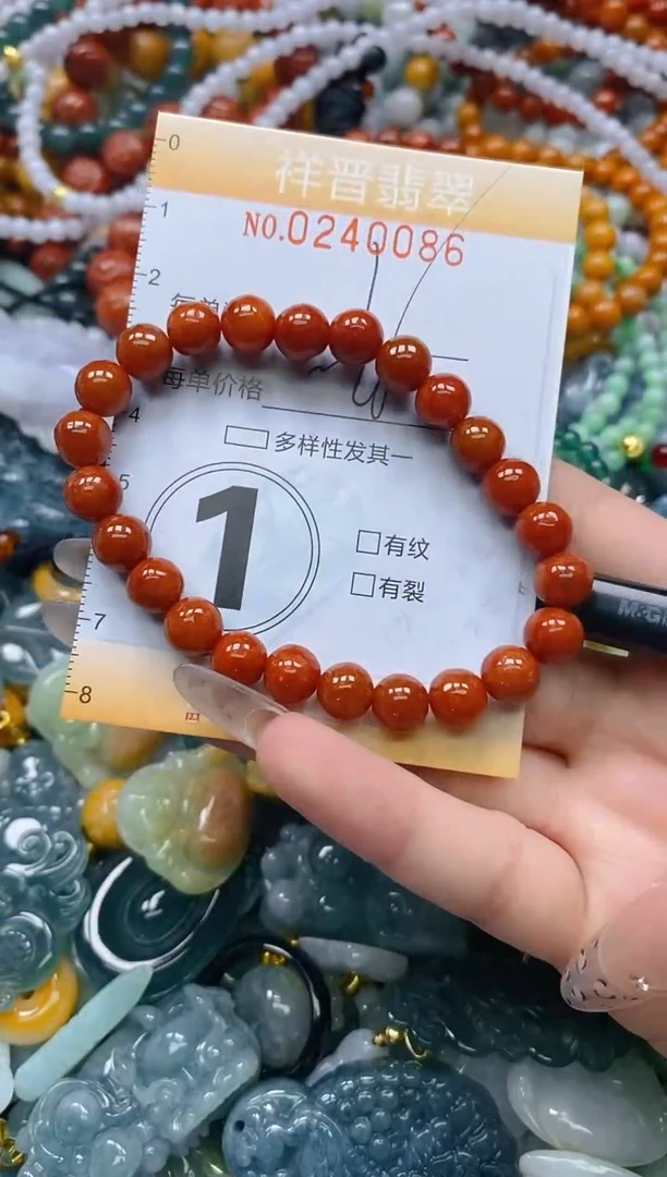 颈饰未镶嵌翡翠闪购0240086多样性发其一