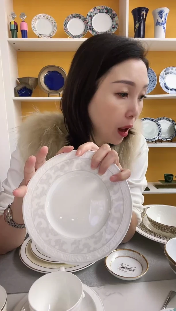 伊娃 白边 18cm盘