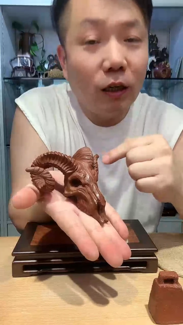 宜陶紫砂宜陶紫砂950