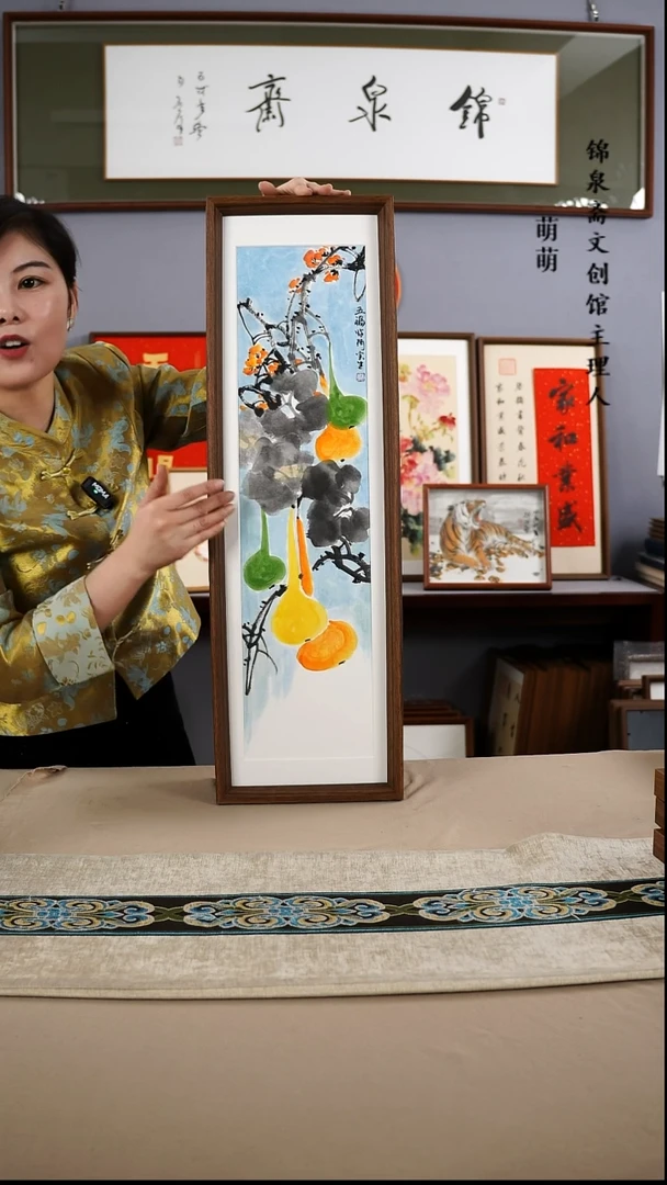 【闪购商品】国画22*72张宝生国画带框手绘作品略有不同