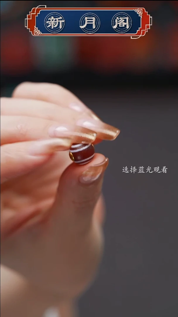 未镶嵌文玩配饰多样性发货玛瑙/玉髓曹****号文玩配饰多样性发货