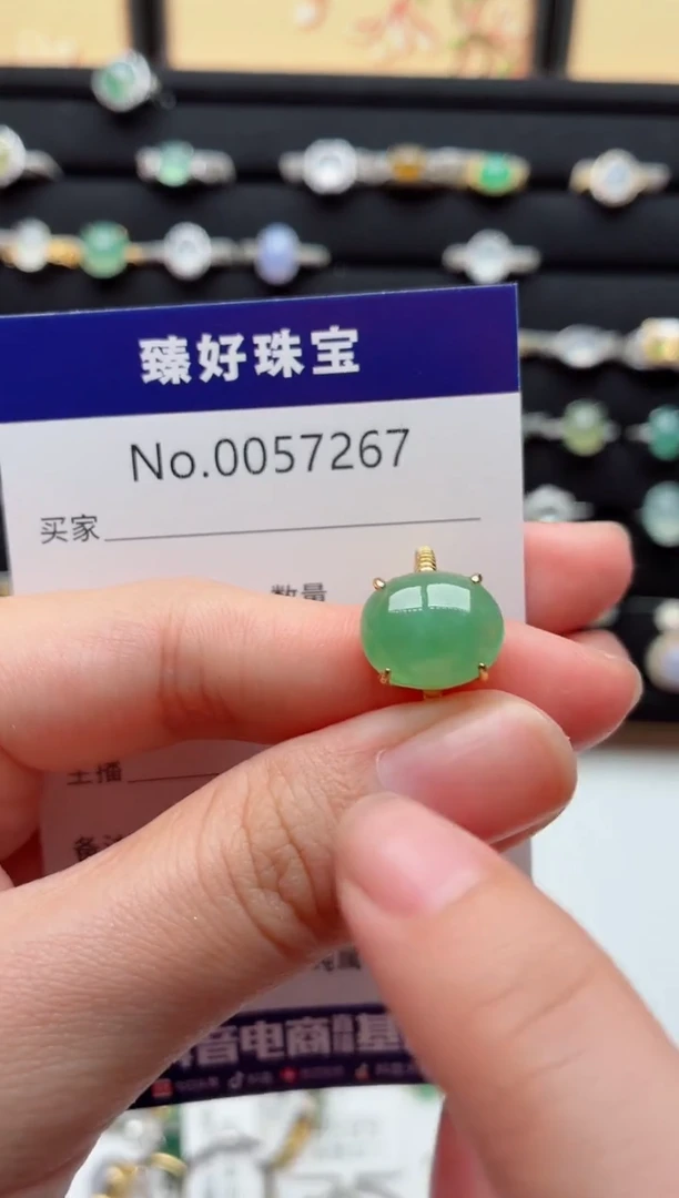 翡翠戒指银S925镶嵌.
