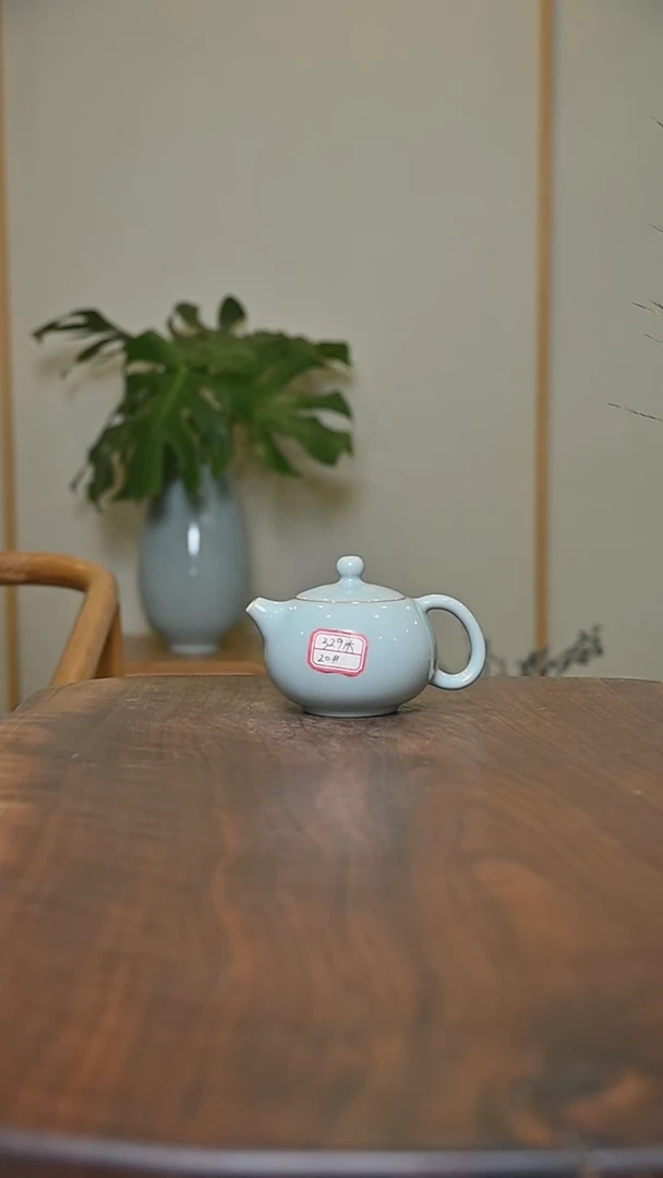 20#西施壶 天青 微瑕 朱家汝窑款