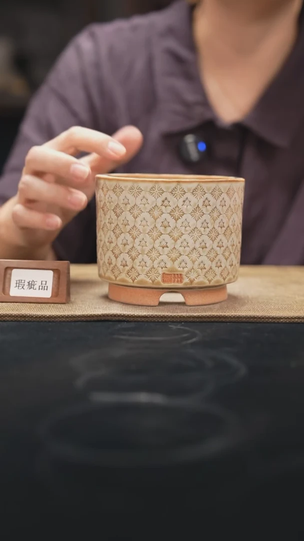 口径9花盆9-24-394