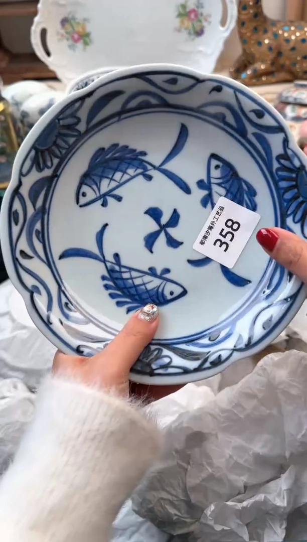 【闪购商品】瓷片Q          358