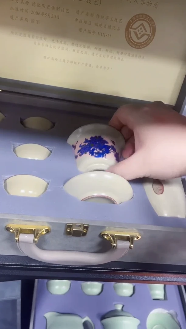 摆件青韵瓷华清货专属链接