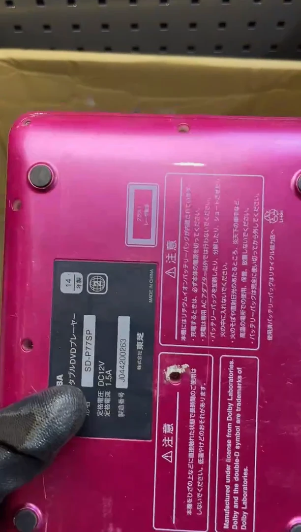铁可*阿古工具工具工具